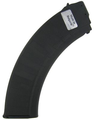AK 47 Bulgarian 40 Round Circle 10 Magazine Arsenal Inc