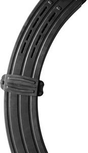 Armscor VR60-VR80 12GA 19 Round Magazine