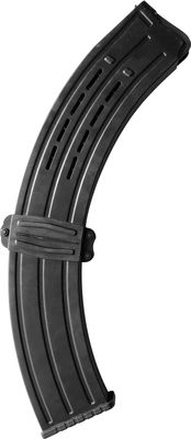 Armscor VR60-VR80 12GA 19 Round Magazine